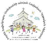 Армянский образовательный центр