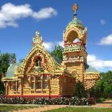 Сотворение Земельно-Родовой Общины в составе ОВР Божичи