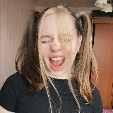 Катет здесь