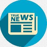 TRUE NEWS