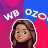 НАХОДКИ ПОДБОРКИ | wb ozon 💞