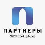 ШТАБ КУДРЯВЦЕВА | Недвижимость | Актуальные новости про Краснодар