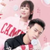 Вперёд кальмар