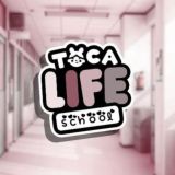 •тока бока школа•