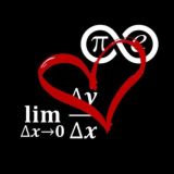 я люблю производную