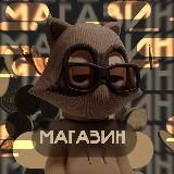 виртуальные номера от эрлайн