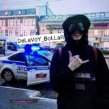 DeLaVoY_BoLLaR