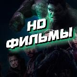 Сериал Игра Престолов 1 сезон HD Lostfilm