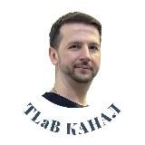 Trade Like a Boss @Ruzavin