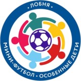 Клуб адаптивного спорта «АКТИВНЫЕ ЛЮДИ»