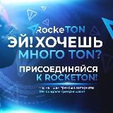 🚀ВТБ🚀💯🎯