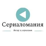 СЕРИАЛЫ l НОВИНКИ 2025