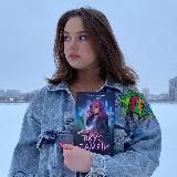 Ген читателя