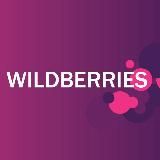 Wildberries Sliv Отзывы Слив Вайлдберриз