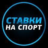 МНЕНИЕ ЭКСПЕРТА.
