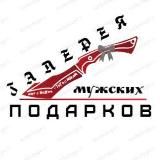 САМООБОРОНА.РФ⚔️! Дубинки, катаны, пистолеты охолощенные и сигнальные, ножи