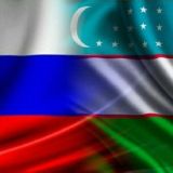 Чат Rus tili | Русский язык 🇷🇺