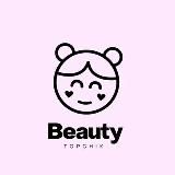 Beauty Topchik Косметика только оригинал