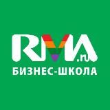 RMA SPORT | Менеджмент в игровых видах спорта