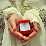 АРАБ АЛИФБОСИНИ УРГАНАМИЗ