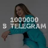 Елена Малинина | Системные продажи