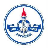Фан-клуб ФК «Факел»