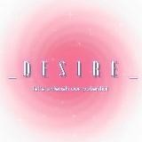Desire | cover dance team