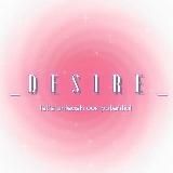 Desire | cover dance team