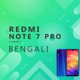 Redmi Note 7 PRO (Violet) || Bangladesh