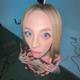 Сливы Фроси