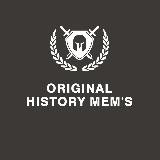 𝗢𝗥𝗜𝗚𝗜𝗡𝗔𝗟 𝗛𝗜𝗦𝗧𝗢𝗥𝗬 𝗠𝗘𝗠'𝗦