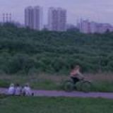 •Общение•