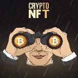 Заявки на недвижимость | Смотри +