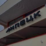 красота сорок восьмого