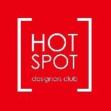 HOT SPOT креативное пространство