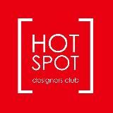HOT SPOT креативное пространство