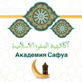 АС 📚 مدرسة النور