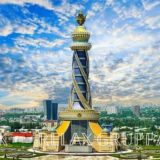 𝕋𝕁𝕂 🇹🇯 ℝ𝔼𝕃𝔸𝕏 𝔾ℝ𝕌ℙℙ𝔸