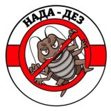 ЭФФЕКТИВНЫЕ СРЕДСТВА ОТ ТАРАКАНОВ КЛОПОВ БЛОХ 🐜🪳🐀