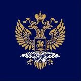 Cancillería de Rusia