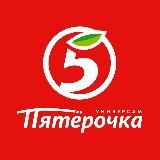 ReСклад | Хранилище схем