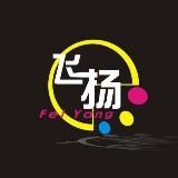 支付宝检测!钉钉检测!微信检测