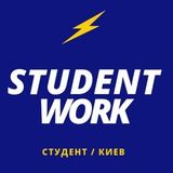STUD WORK KYIV