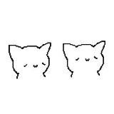 намёки для тебя