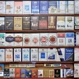 Табачный дом