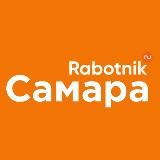 Rabotnik.ru | Работа в Самаре