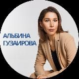 ЭТО МОЁ ЮРЛИЦО!➖Альбина Гузаирова о юридическом менеджменте