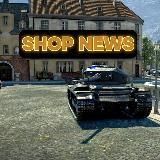 Shop News Blitz
