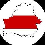 Инцидент Минск