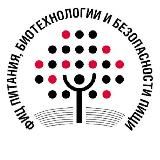 ФИЦ питания и биотехнологии